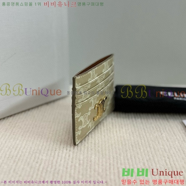 #������ Ʈ������ ī������ 10L833-103