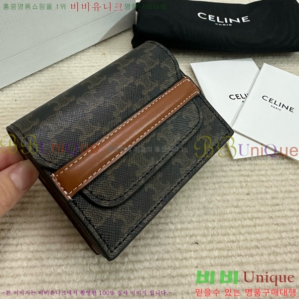 #������ Ʈ������ �����Ͻ� ī������ 10E242-100