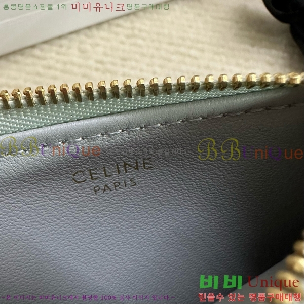 #������ ���� Ʈ������ ���� ī�� ���� 10K583-102