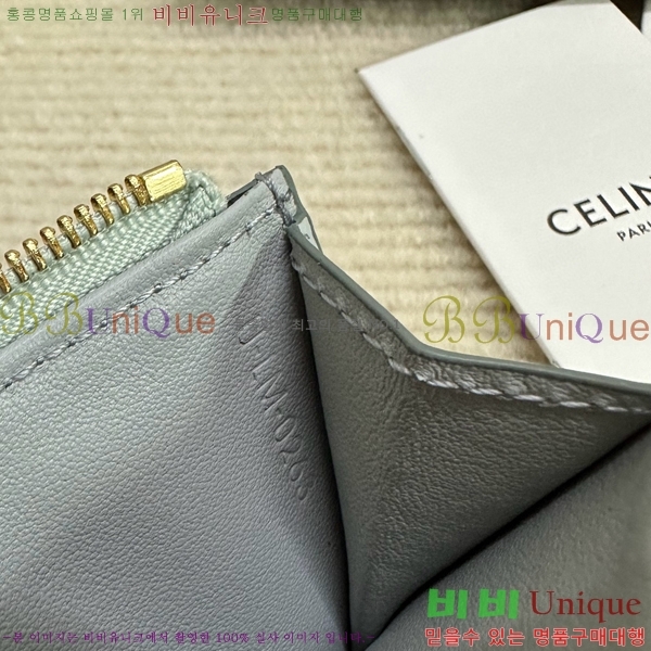 #������ ���� Ʈ������ ���� ī�� ���� 10K583-102