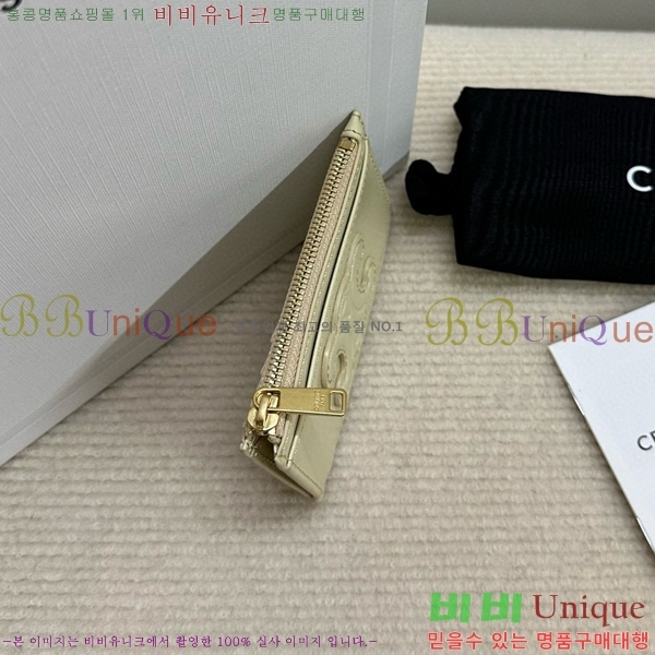 #������ ���� Ʈ������ ���� ī�� ���� 10K583-104