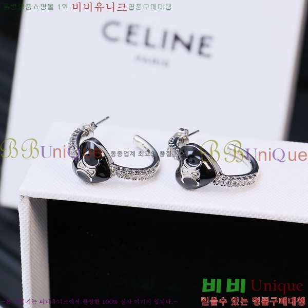 ������ �Ͱ��� C2E14462-1