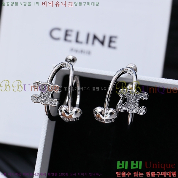 ������ �Ͱ��� C2E14462-14