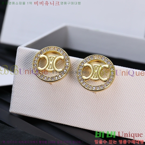 ������ �Ͱ��� C2E14462-6