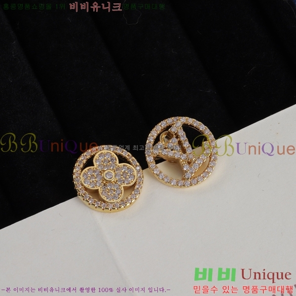 ���̺��� �Ͱ��� LV74335-6