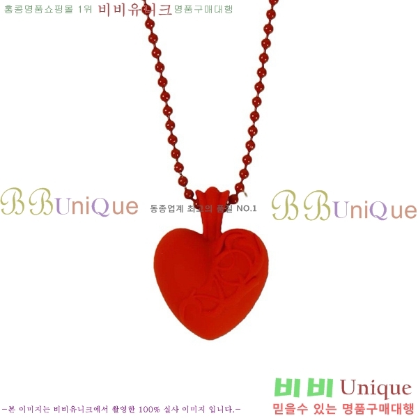 ũ������ ����� CHR9266-9