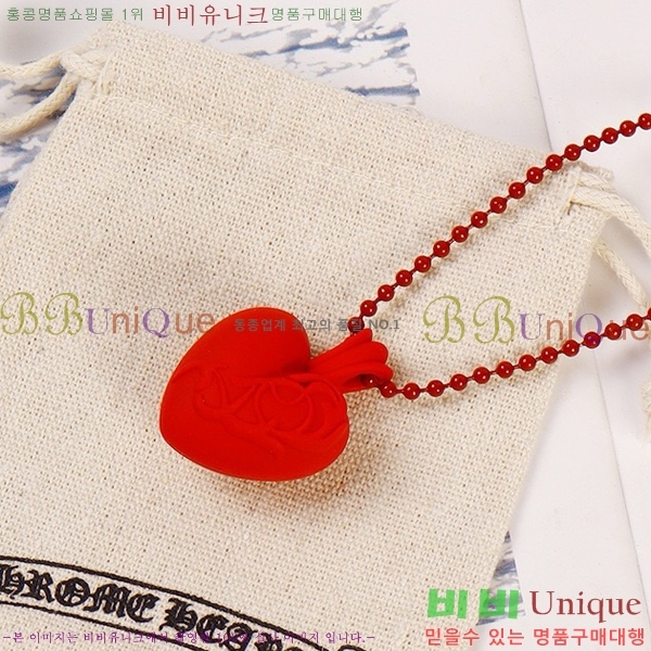 ũ������ ����� CHR9266-9