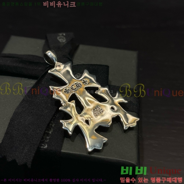 ũ������ ����� CHR9266-11