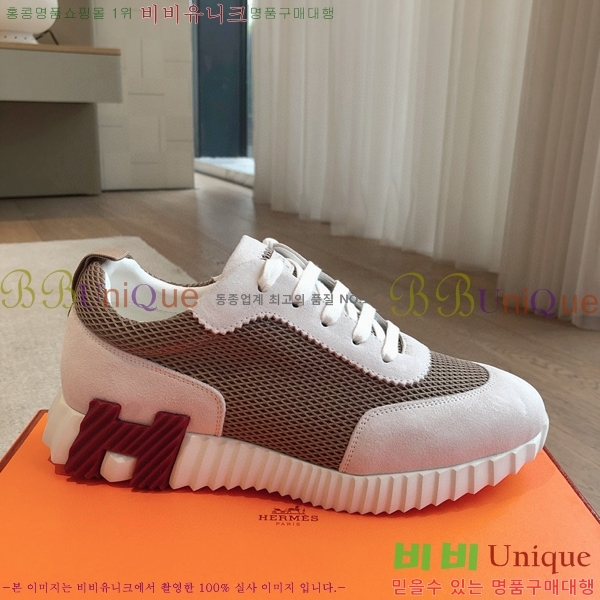 �����޽� �ٿ�� ����Ŀ�� 34H245377-1