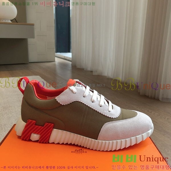 �����޽� �ٿ�� ����Ŀ�� 34H245378-2