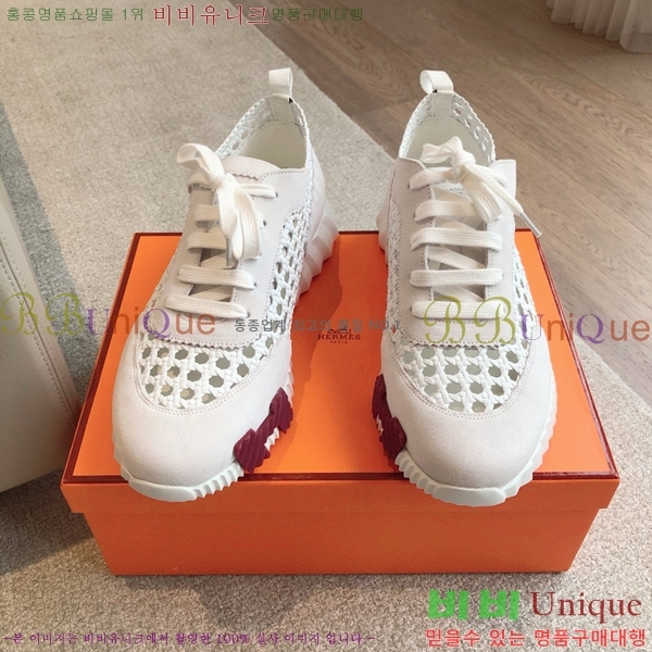 �����޽� �ٿ�� ����Ŀ�� 36H245379-4