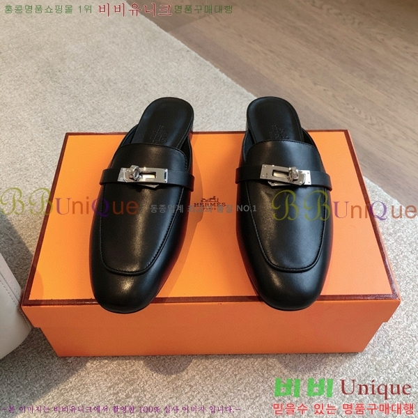 �����޽� ���� �� ���� H212296-1