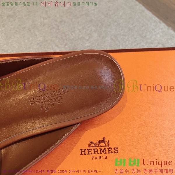 �����޽� ���� �� ���� H212296-4 �ǹ�