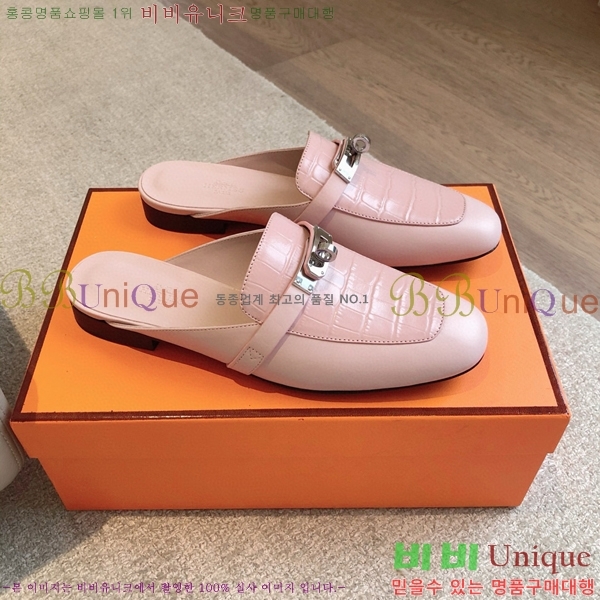 �����޽� ���� �� ���� H212296-16