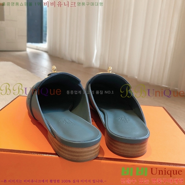 �����޽� ���� �� ���� H212296-17