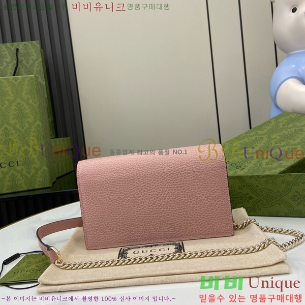 #���� ���ͷ�ŷ ü�� ũ�ν��� 510314-281