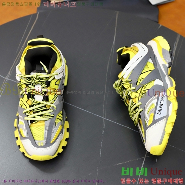 �߷��þư� ����Ŀ�� �������� BB444730-2