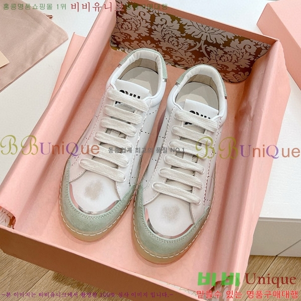 ���� �̿�̿� ����Ŀ�� MI6669045-7