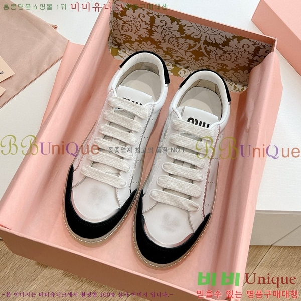 ���� �̿�̿� ����Ŀ�� MI6669045-6