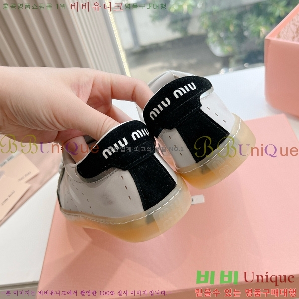 ���� �̿�̿� ����Ŀ�� MI6669045-6