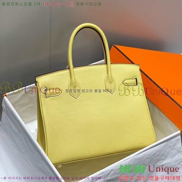 #�����޽� ��Ų�� 30 ������� 95HE916618-21