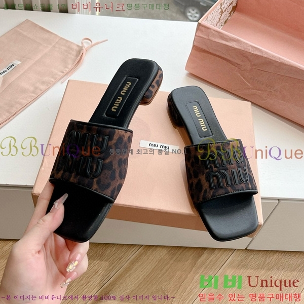 ���� �̿�̿� ������ ���� 28MU4527001-2