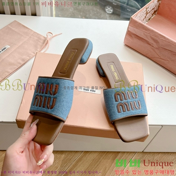 ���� �̿�̿� ������ ���� 28MU4527001-4