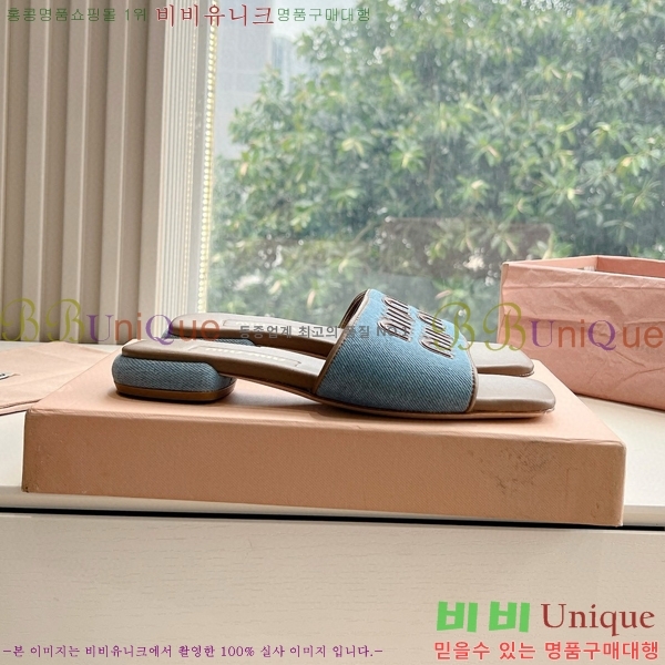 ���� �̿�̿� ������ ���� 28MU4527001-4