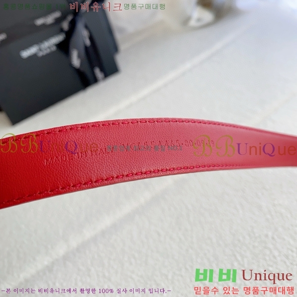 #���ζ� ī���� ���׷� ��Ʈ Y154777-2 �� 2cm