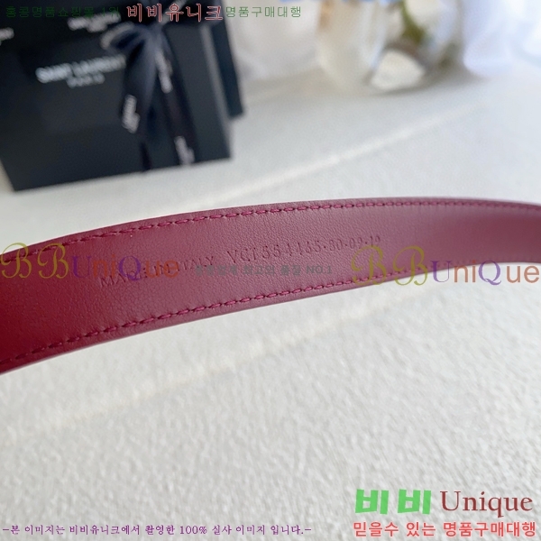 #���ζ� ī���� ���׷� ��Ʈ Y154777-5 �� 2cm