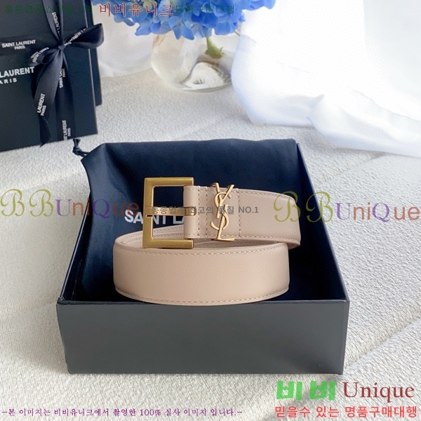 #���ζ� ī���� ���׷� ��Ʈ Y154779-4 �� 3cm