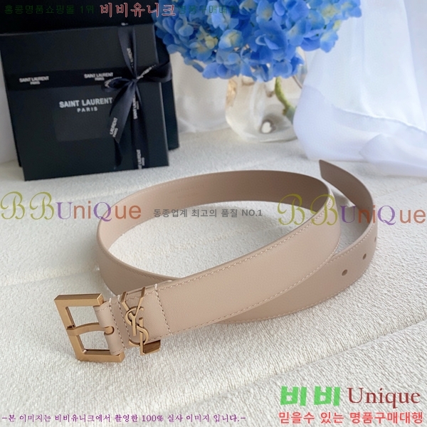 #���ζ� ī���� ���׷� ��Ʈ Y154779-4 �� 3cm