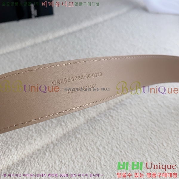 #���ζ� ī���� ���׷� ��Ʈ Y154779-4 �� 3cm