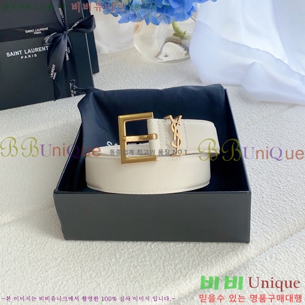 #���ζ� ī���� ���׷� ��Ʈ Y154779-7 �� 3cm