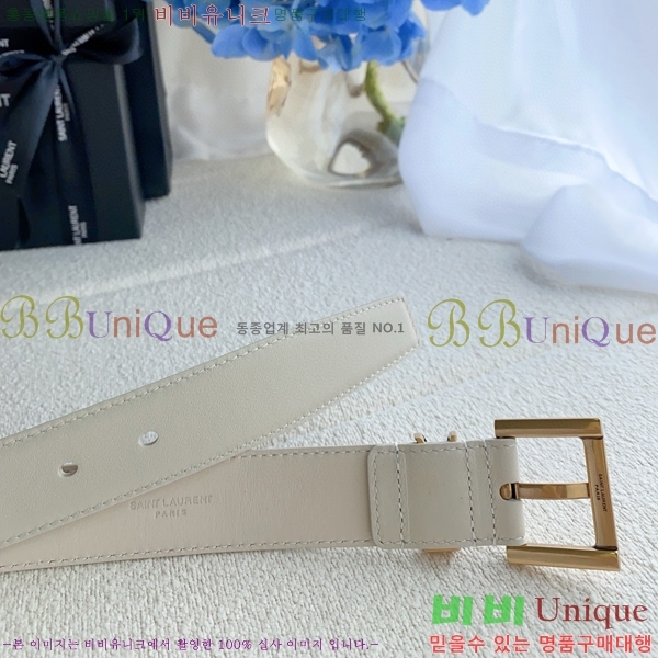 #���ζ� ī���� ���׷� ��Ʈ Y154779-7 �� 3cm