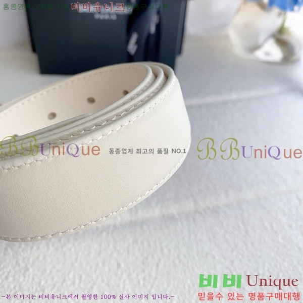 #���ζ� ī���� ���׷� ��Ʈ Y154779-7 �� 3cm