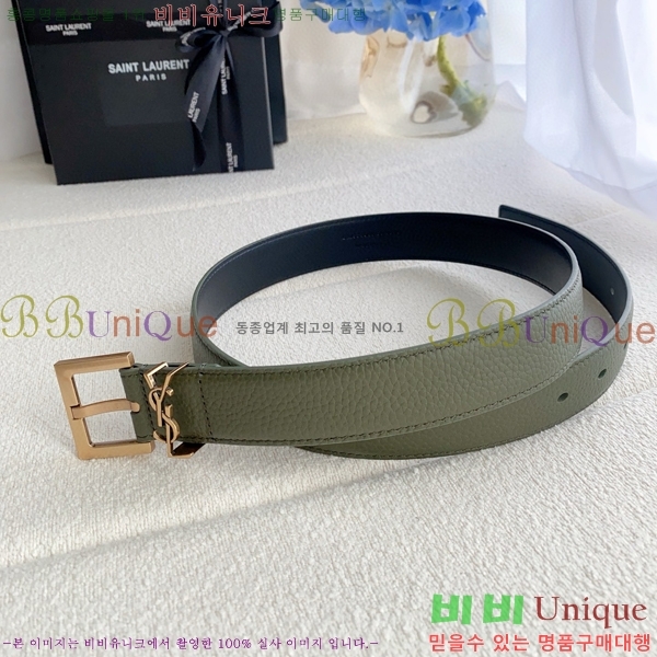 #���ζ� ī���� ���׷� ��Ʈ Y154780-8 �� 3cm