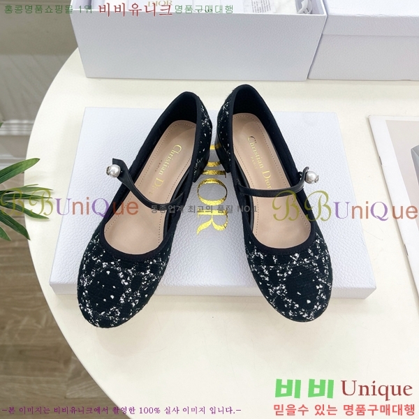 ��� ���� �޸����� ������ 34D541252-1 ��~3.5cm