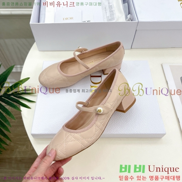 ��� ���� �޸����� ������ 34D541252-2 ��~3.5cm