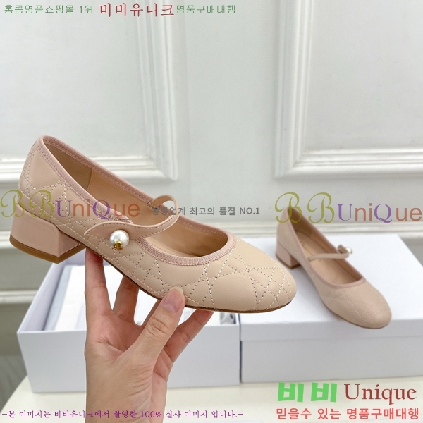 ��� ���� �޸����� ������ 34D541252-2 ��~3.5cm