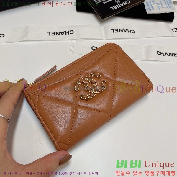 #���� 19 ���� ī������ 0919-101