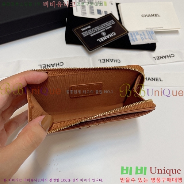 #���� 19 ���� ī������ 0919-101