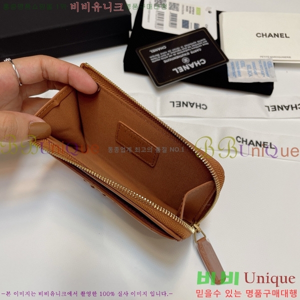 #���� 19 ���� ī������ 0919-101