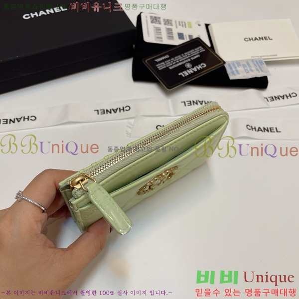 #���� 19 ���� ī������ 0919-103