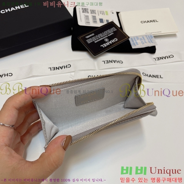 #���� 19 ���� ī������ 0919-106