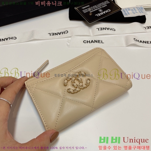 #���� 19 ���� ī������ 0919-108