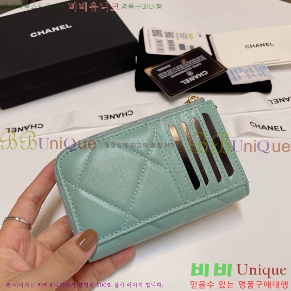 #���� 19 ���� ī������ 0919-112