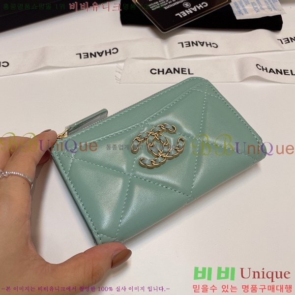 #���� 19 ���� ī������ 0919-112