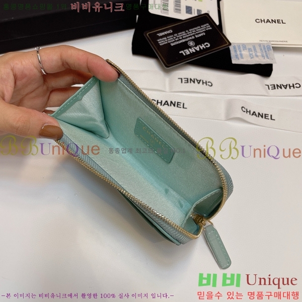 #���� 19 ���� ī������ 0919-112