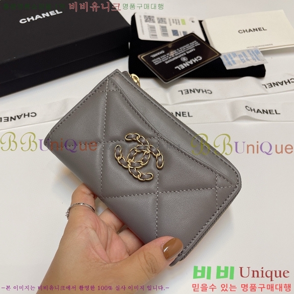 #���� 19 ���� ī������ 0919-114